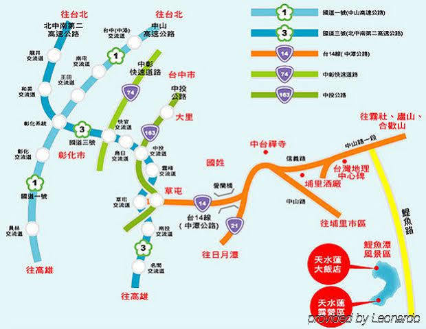 โรงแรมเลคไซด์ รีสอร์ต Nantou ภายนอก รูปภาพ