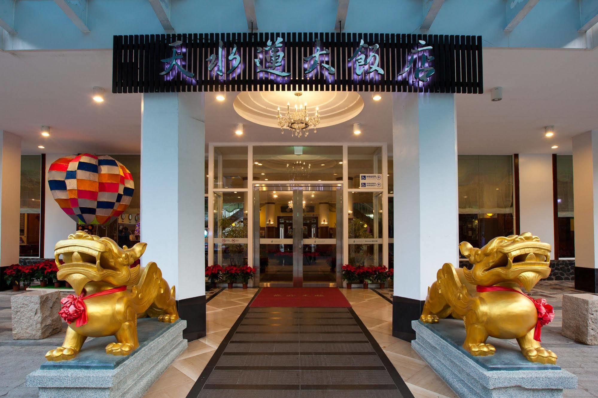 โรงแรมเลคไซด์ รีสอร์ต Nantou ภายนอก รูปภาพ